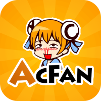 ac动漫安卓官方版