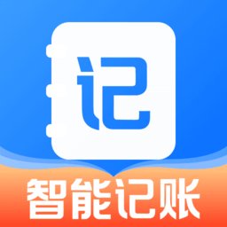 天天账本管家app