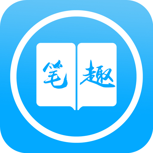 追书阁通用版