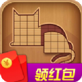 拼图百宝箱红包版v1.0.1