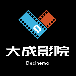 大成影院 v3.1.8