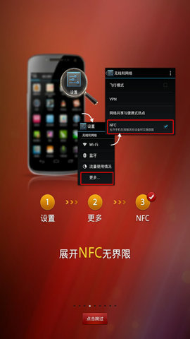 贵州茅台鉴定图2