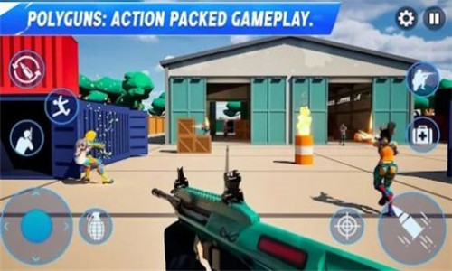 多枪战场的射击对抗(Polyguns Fps Shooter)无广告版(3)