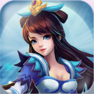 修仙最新版