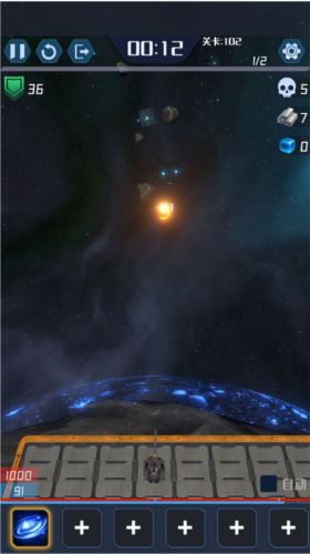 我在星空修剑气原版