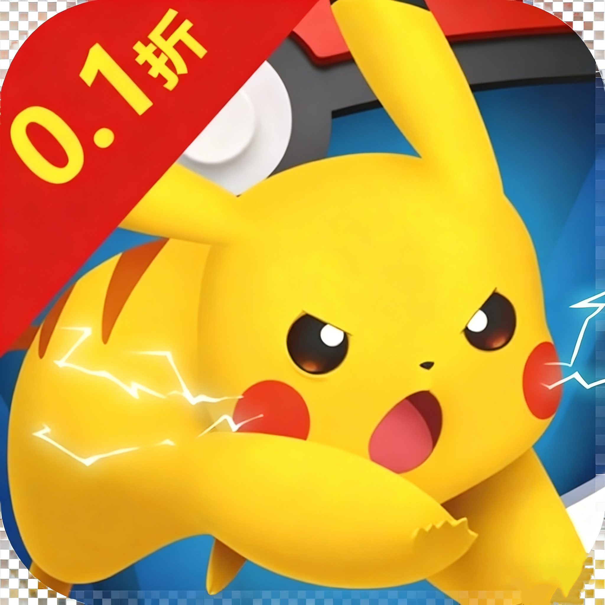 怪兽球球折安卓官方版 V0.1