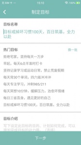正气正版