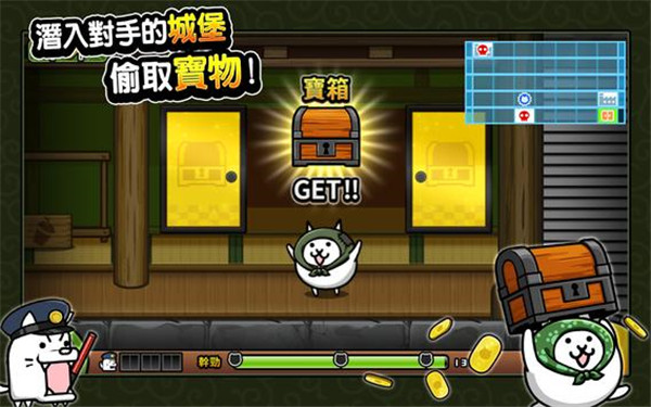 猫咪大怪盗安卓版(2)