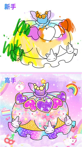 闪耀公主裙安卓直装版