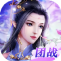 乱世称霸游戏官方版