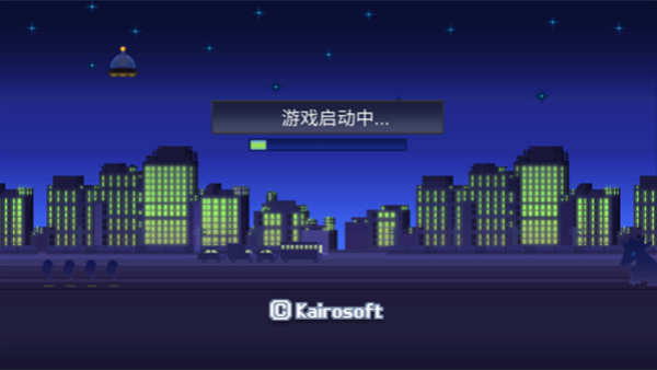 前进英雄战队物语游戏完整版