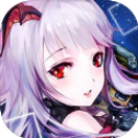 星界契约游戏纯净版