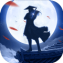 无量剑主官方版