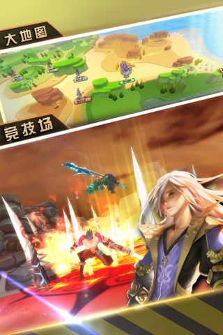 无双战役-图3