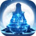 浮世修真传游戏最新版