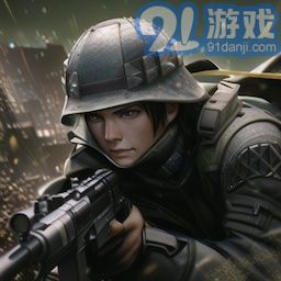 阵地守卫战