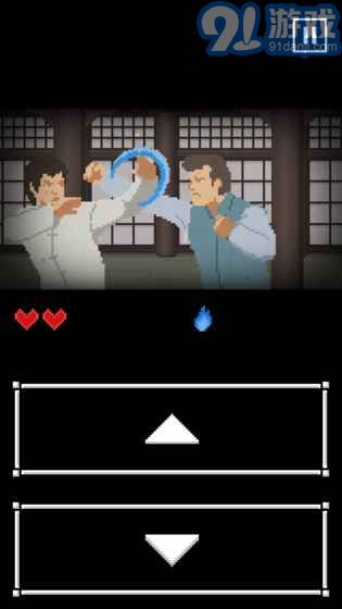 反击游戏(2)