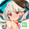 明日之舟罗德计划最新免费版