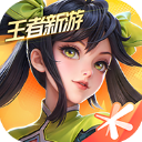 星之破晓手机版