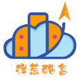 洋葱酷盒最新免费版
