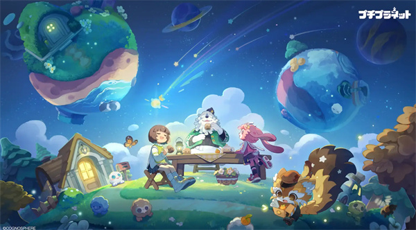 《星布谷地》联机断开问题的解决办法分享