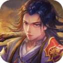 混元长生录游戏纯净版