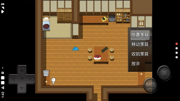 前卫的粪作图4
