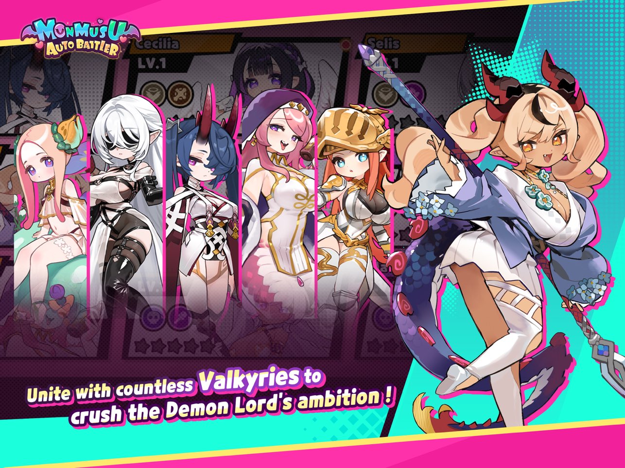 魔物少女自走棋国际服最新版