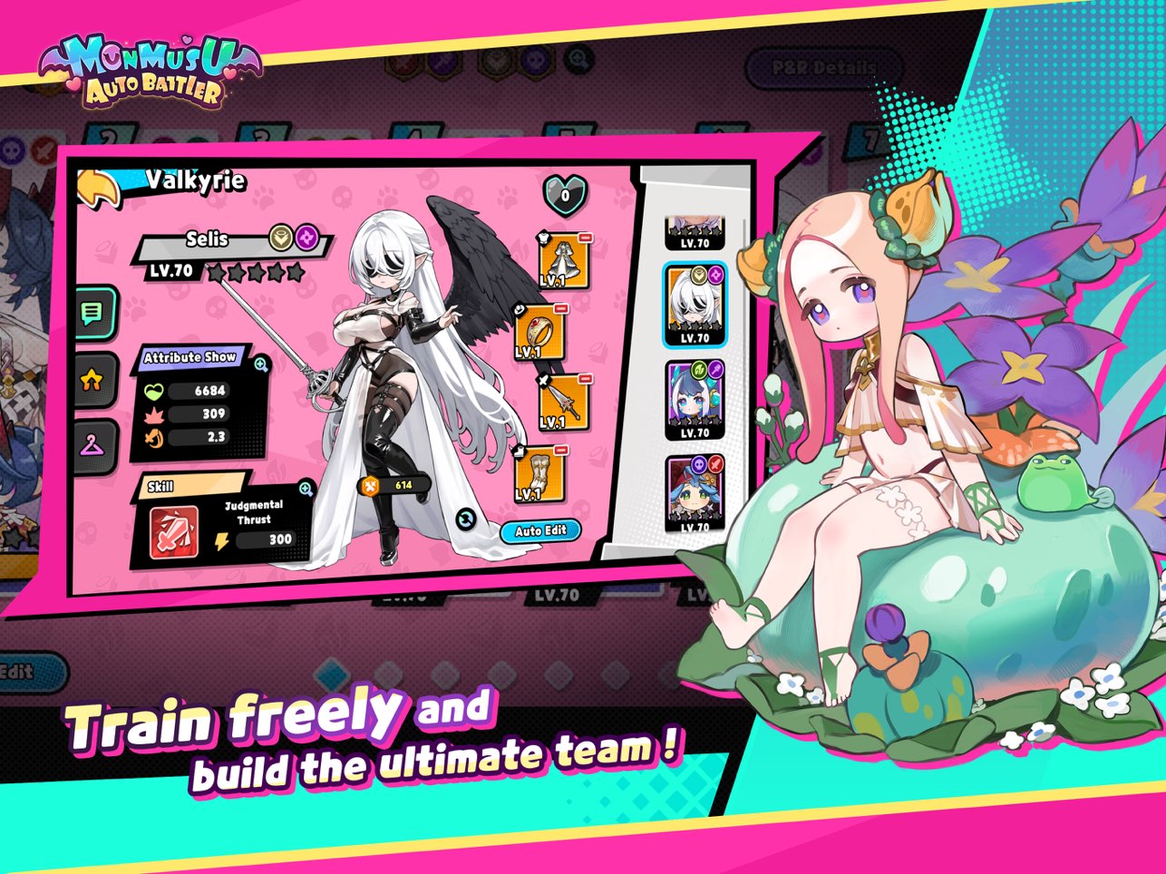 魔物少女自走棋国际服最新版
