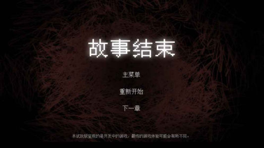 渔村游戏完整版