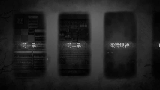 渔村游戏完整版