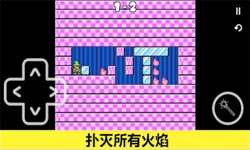 地下挖掘探索图1
