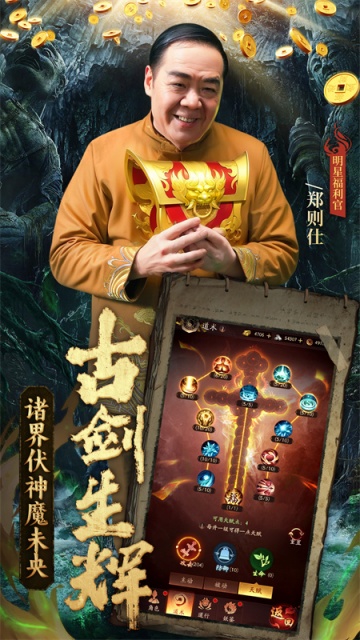 纸冤-图5