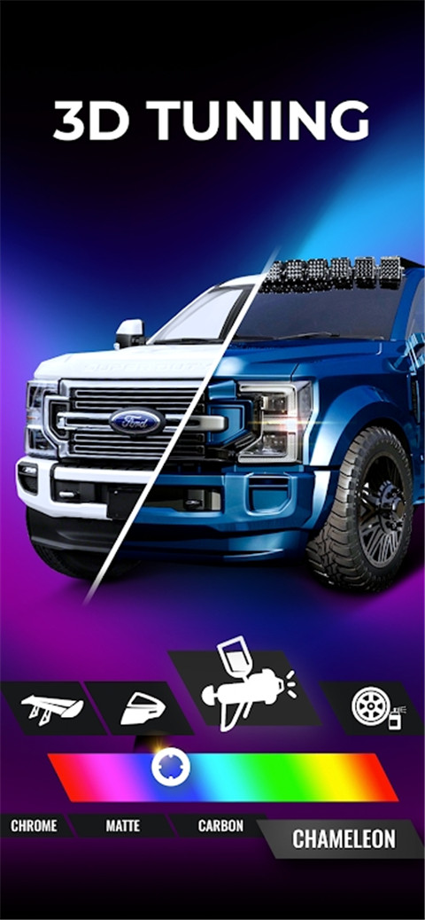 佛尔玛卡尔(2)
