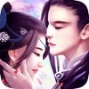 玉剑仙诀免费原版