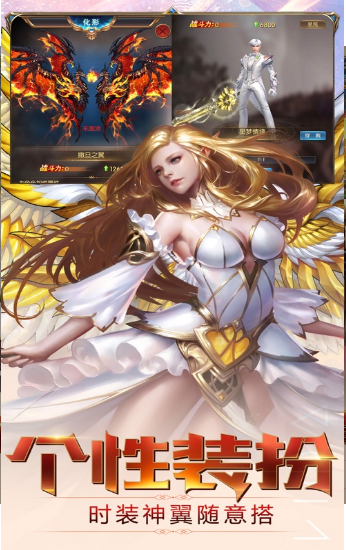 御星猎人(3)