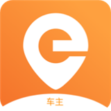 省运专车车主免费原版