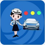 西宁智慧交通最新免费版