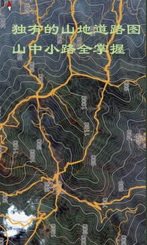 乐图官方版图4