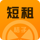 桔子旅馆住宿安卓直装版