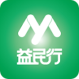 益民行无广告版