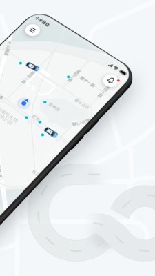 WeRideGo免费版图2