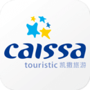 凯撒旅游手机版