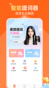 可秀(1)