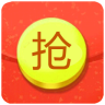 QQ抢红包神器手机最新版