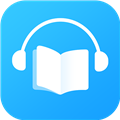 畅读听书官方版