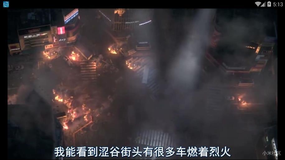 鲨鱼影视TV版-图3
