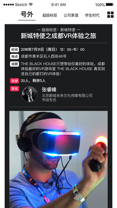 科科档期免费原版图1