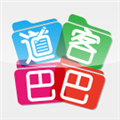 道客巴巴原版