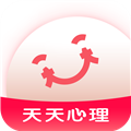天天心理手机最新版